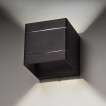 Светильник настенный «Куб» 50722 (2021)